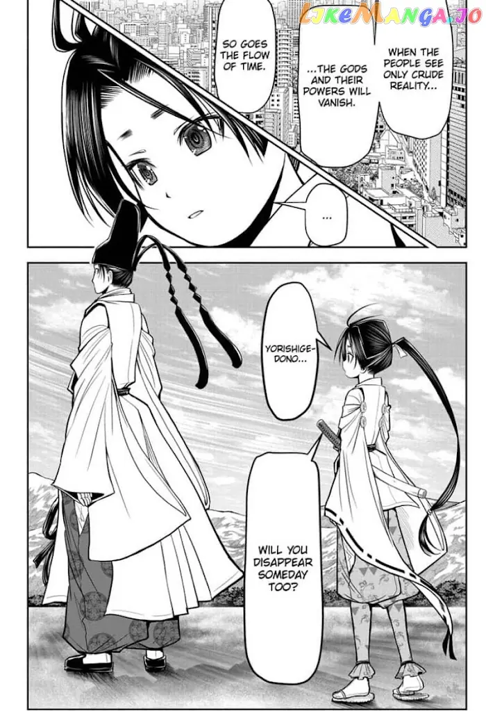 The Elusive Samurai Chapter 25 image 16_optimized